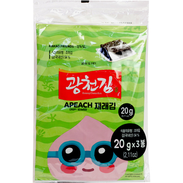 KC Candy X Kakao Friends Seaweed Sheet