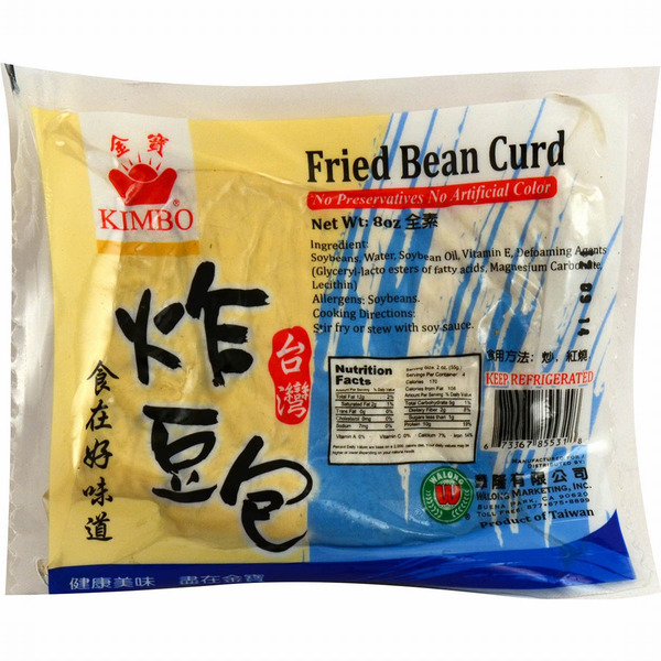 Kimbo Fried Bean Curd