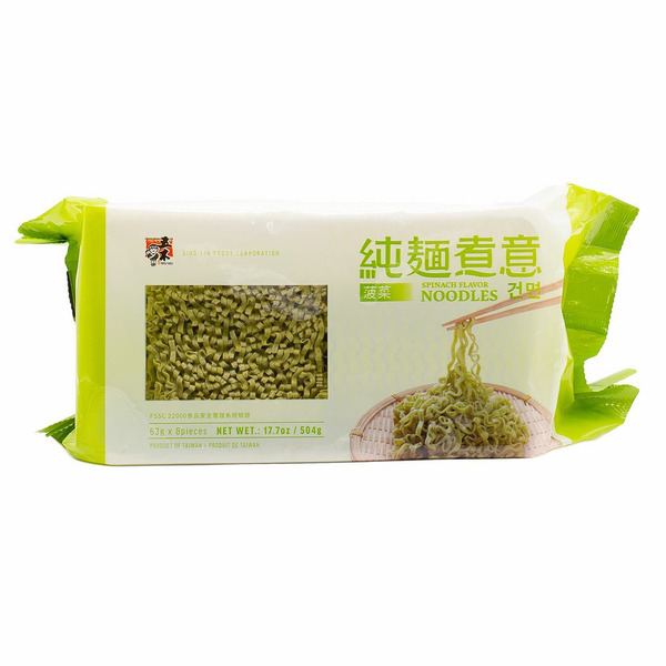 Wu-Mu Spinach Flavored Ramen Noodles