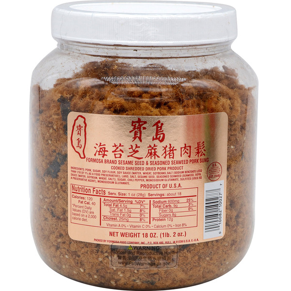 Formosa Brand Pork Sung With Seaweed