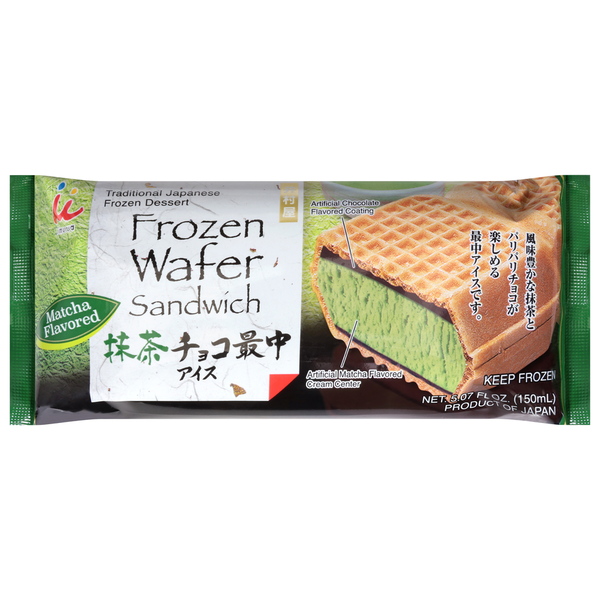 99 Ranch Market Imuraya Traditional Japanese Matcha Flavored