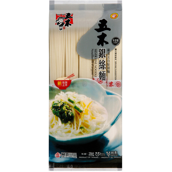 Wu-Mu Silver Line Noodle