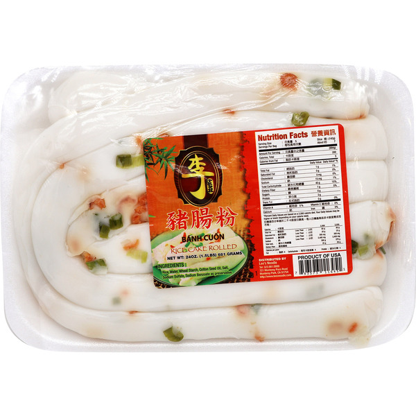 Lee's Rice Cake With Shrimp