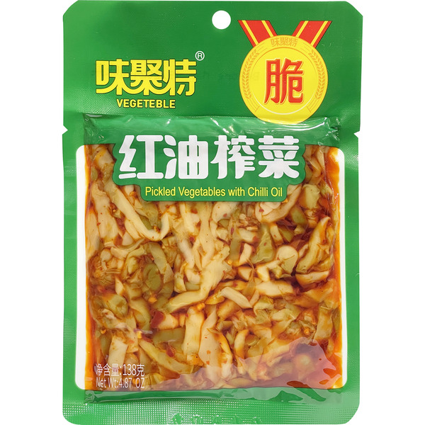 WeiJuTe Preserved Vegetables With Chilli Oil