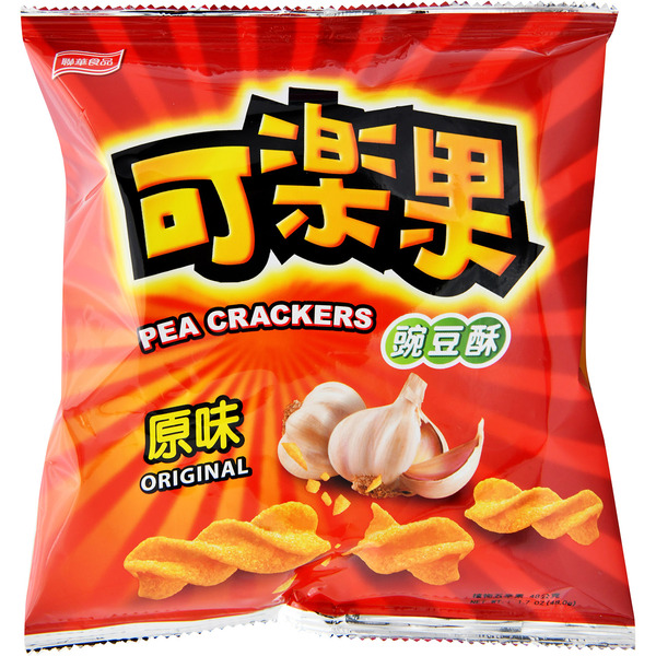 Ko La Kou Peanut Cracker