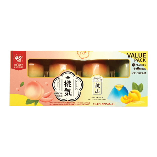 Hong Qi Peach & Milk Ice Cream Value Pack Same-Day Delivery | HMart