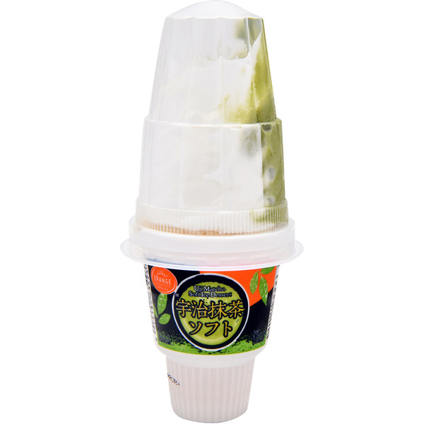 Orange Matcha Soft Ice Cream