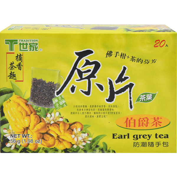 Tradition Earl Grey Tea