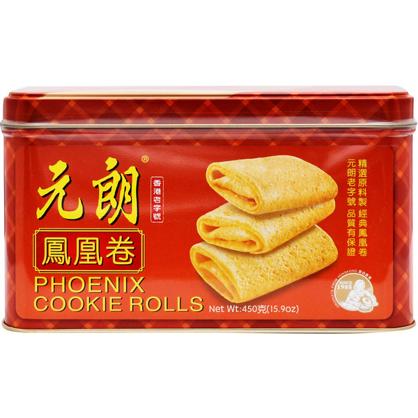 Eulong Foods Phoenix Egg Roll in a Tin Individual Pack