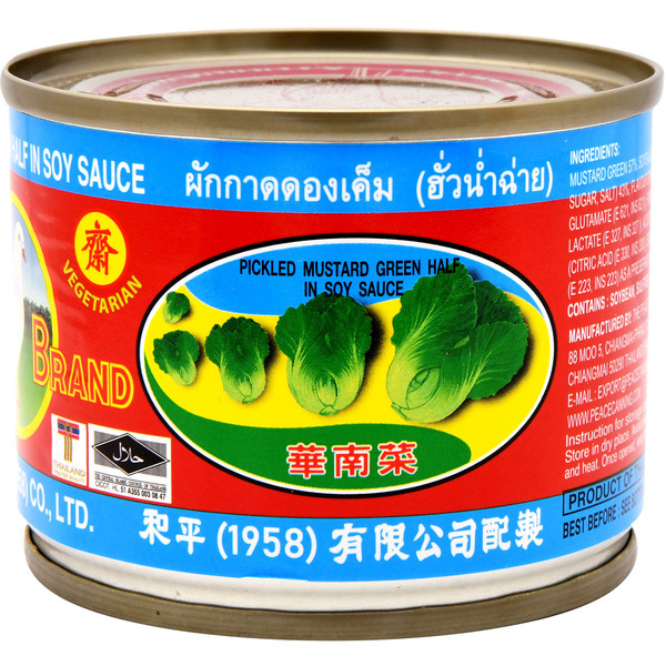Pigeon Brand Fermented mustard