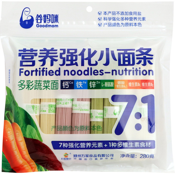Goodmom Fortified Kids Vegetable Noodle