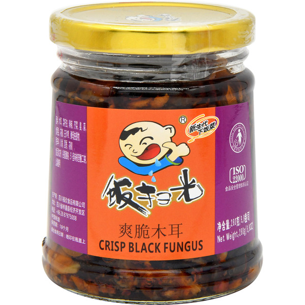 Fan Sao Guang Crisp Black Fungus