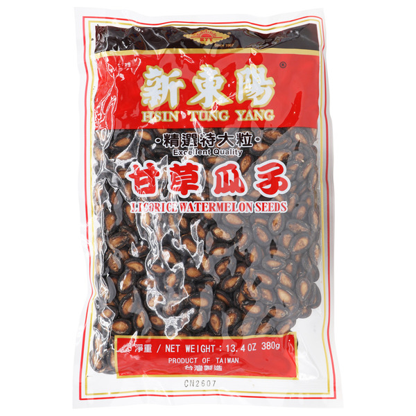 Hsin Tung Yang Licorice Prepared Watermelon Seeds