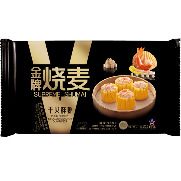 Synear Pork, Shrimp & Scallop Shumai