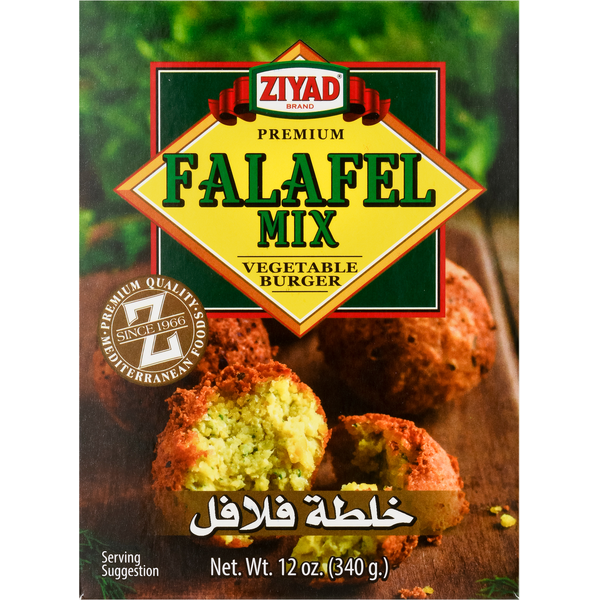 Ziyad Falafel Mix, Premium, Vegetable Burger Same-Day Delivery or