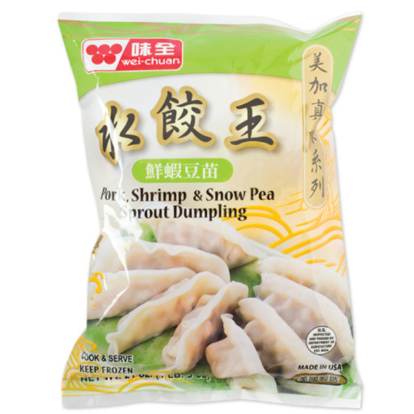 Wei-Chuan Pork, Shrimp & Snow Peas Dumplings
