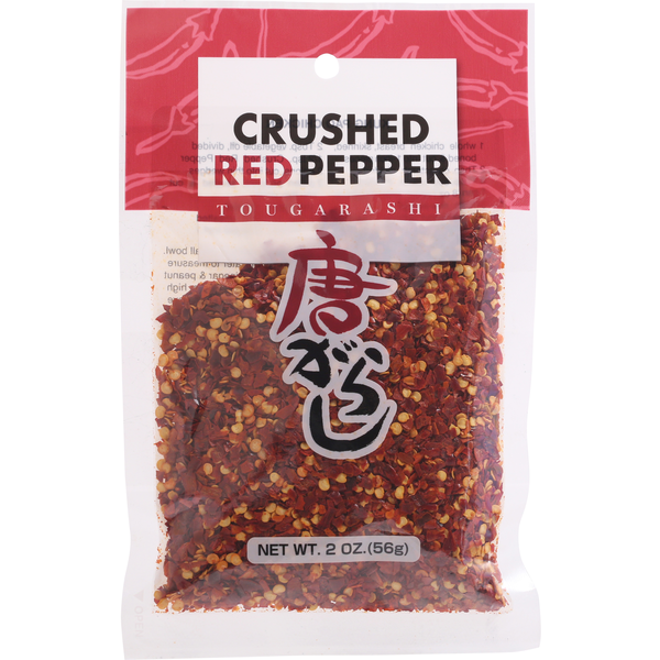 Tougarashi Red Pepper, Crushed