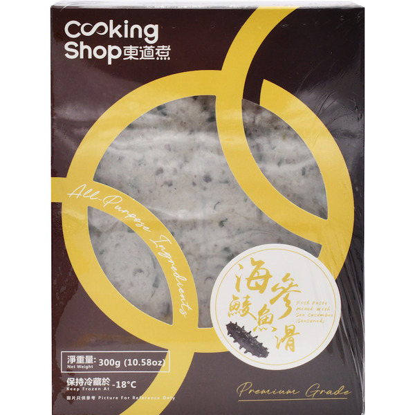 Fish Paste With Sea Cucumber