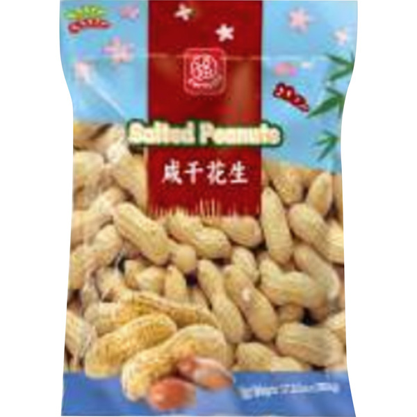 Fortune Salted Peanuts