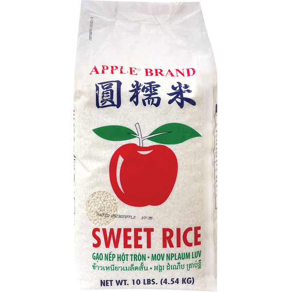 Apple Brand Sweet Rice
