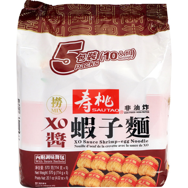 Sau Tao Instant Shrimp Egg Noodles with XO Sauce