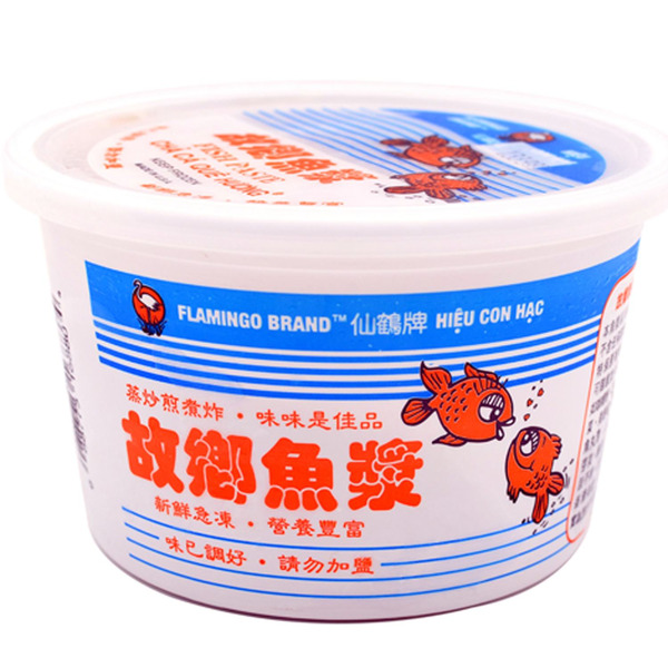 Flamingo Fish Paste (Cha Ca Que Huong)