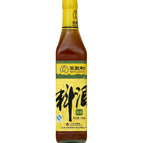 WANGZHIHE Cooking Wine, Refined Same-Day Delivery | HMart