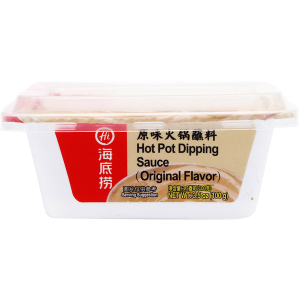 Haidilao Original Hotpot Sauce