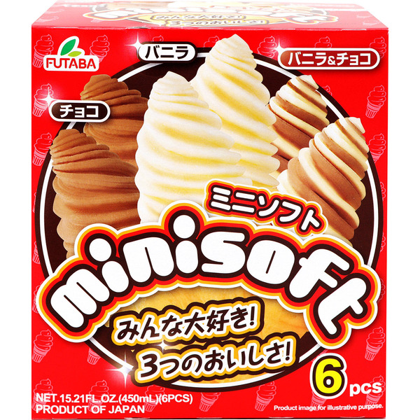Futaba Foods Mini Soft Ice Cream