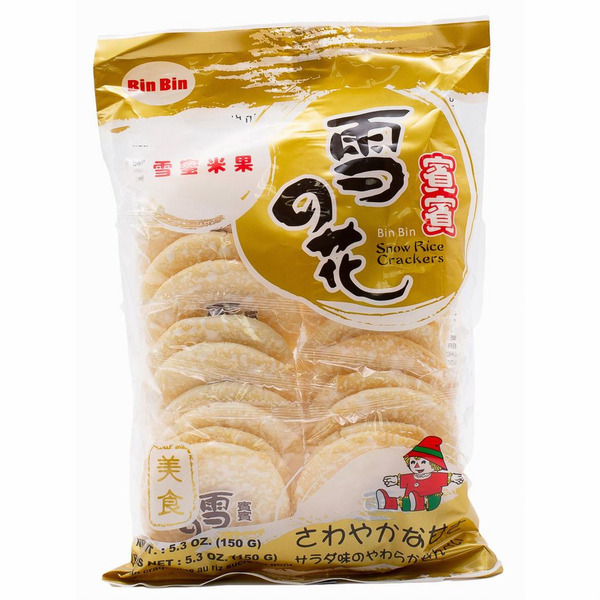 Bin Bin Snow Rice Crackers With Egg