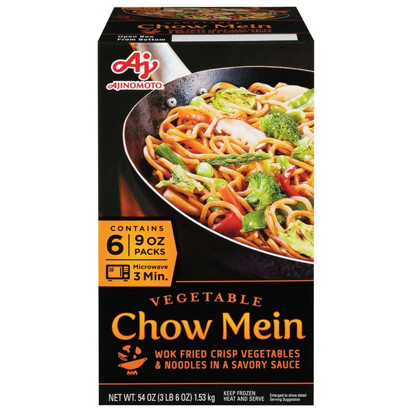 Noodles ミントグリーン ジャケット S Ajinomoto Chow Mein, Vegetable Same-Day Delivery or Pickup | Save Mart