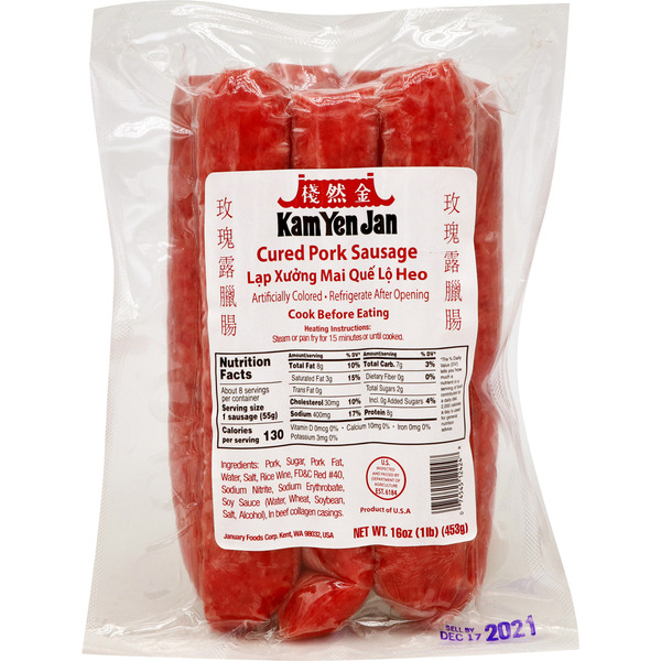 Kam Yen Jan Mai Que Lo Cured Pork Sausage