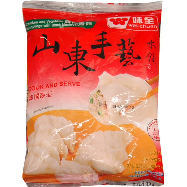 Wei-Chuan Chicken and Vegetable Dumplings with Black Mushroom
