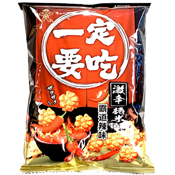 Want-Want Spicy Must-Eat Rice Snack