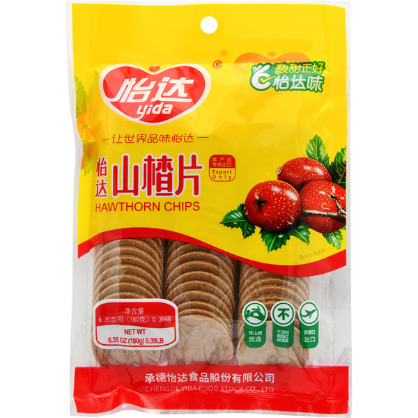 YIDA Round Hawthorn Flakes Jelly Slice Snack