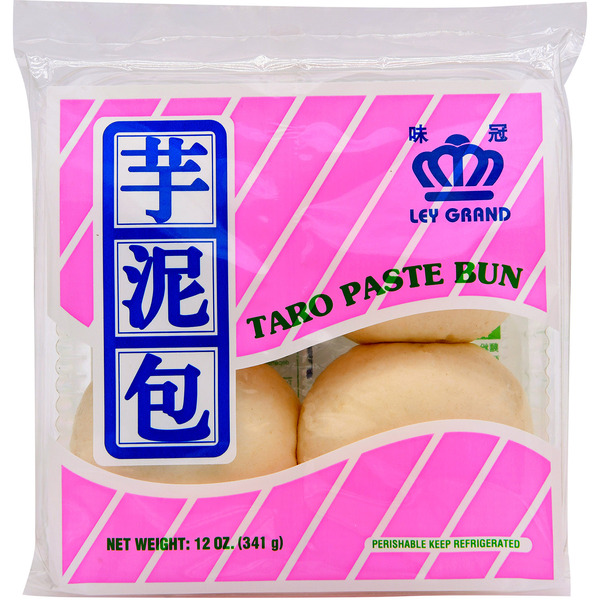 Wei Guan Taro Bun