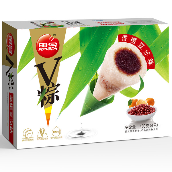 Synear V Shape Rice With Orange & Red Bean Paste