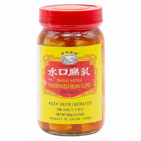 99 Ranch Market Shui Kou Fu Ru Fermented Beancurd Same-Day Delivery ...