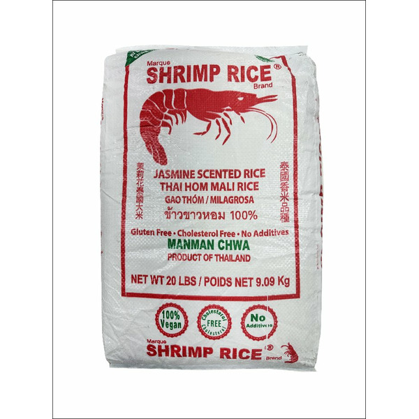 Shrimp Jasmine Rice Same-Day Delivery | Food Bazaar