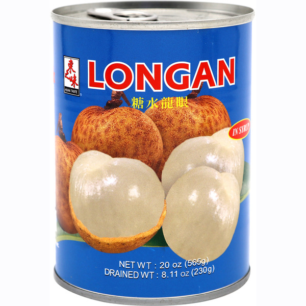Asian Taste Longan in Syrup