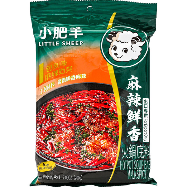 Little Sheep Mala Spicy Hot Pot Soup Base