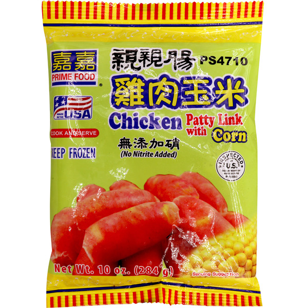 Prime Food Chicken Patty Link With Corn