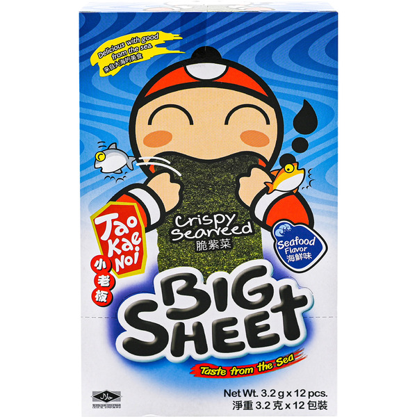 Taokaenoi Big Sheet Seaweed Seafood