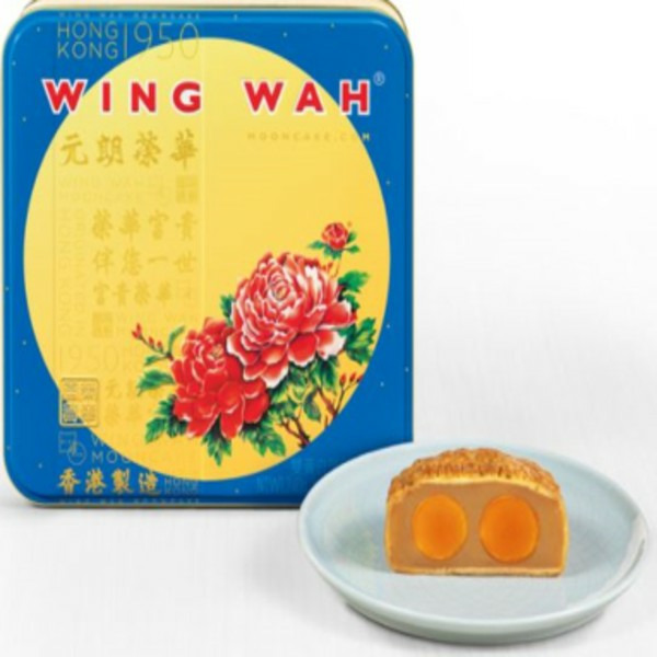 【新品未開封】melted butter 2点 Kee Wah White Lotus Seed Paste Mooncake with Two Yolks