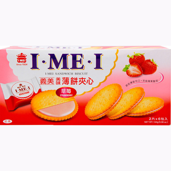 I-Mei Strawberry Sandwich Biscuit