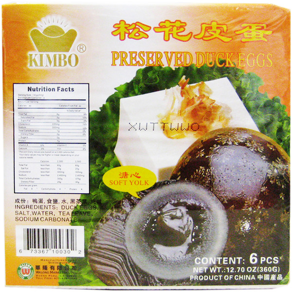 Kimbo Pres Duck Eggs Soft Yolk