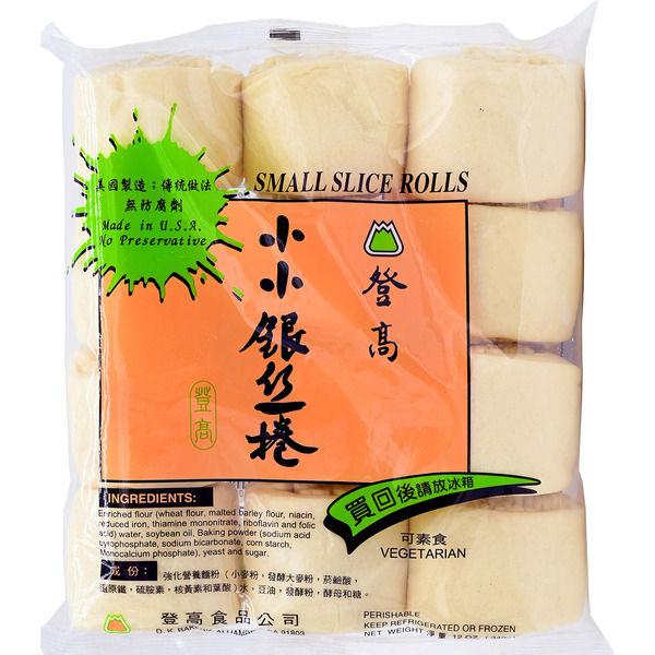 DK Small Slice Roll