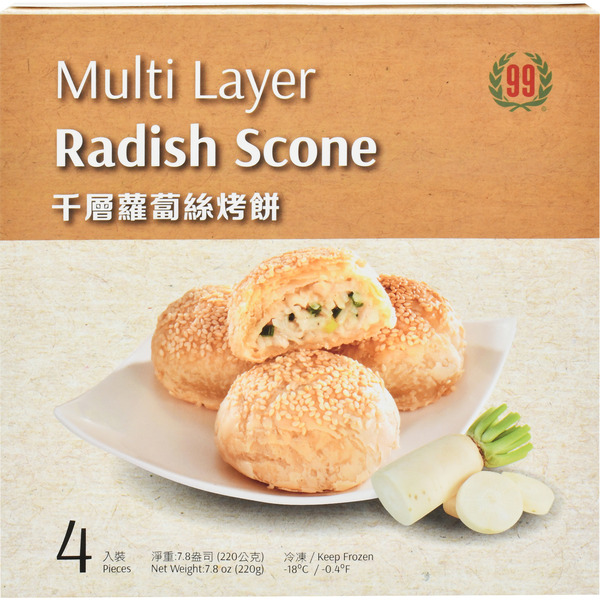 99 Ranch Market Multi Layer Radish Scones