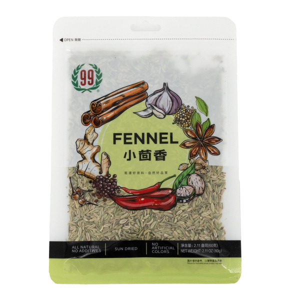 99 Ranch Market Fennel