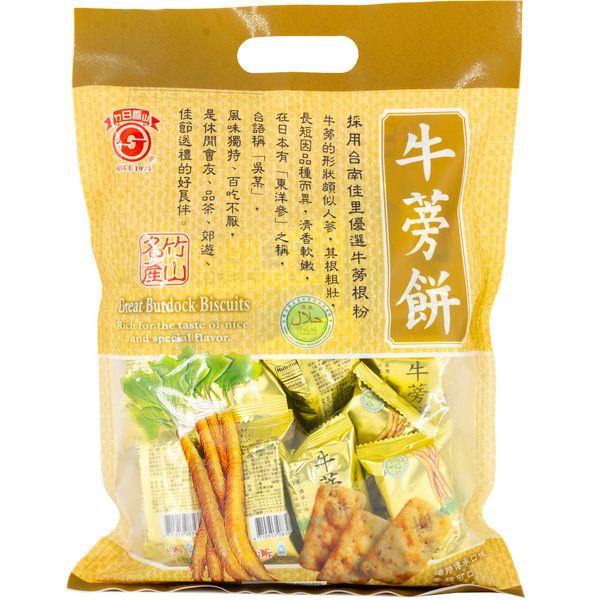 JIH Great Burdock Biscuits